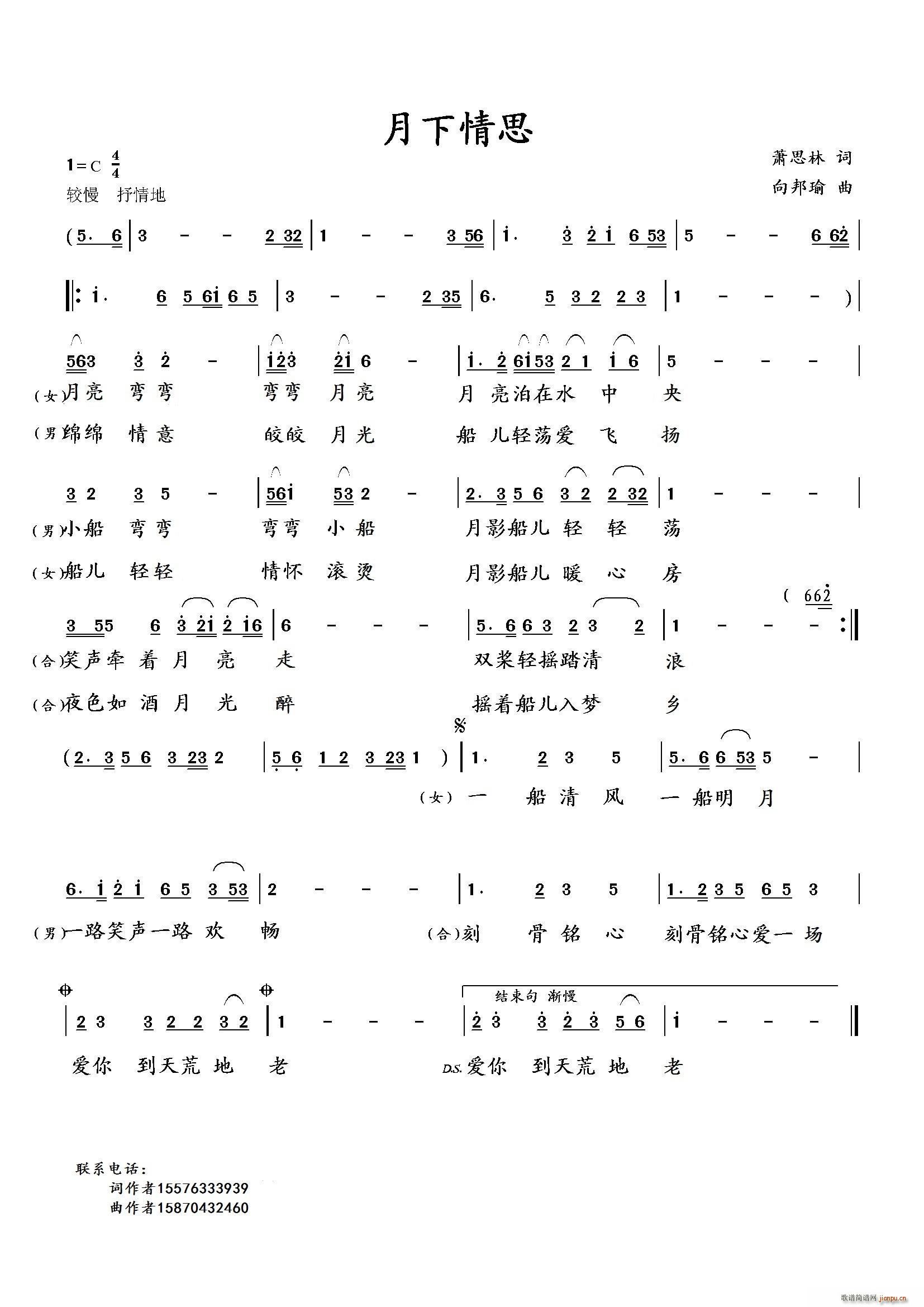 ˼(ָV)1