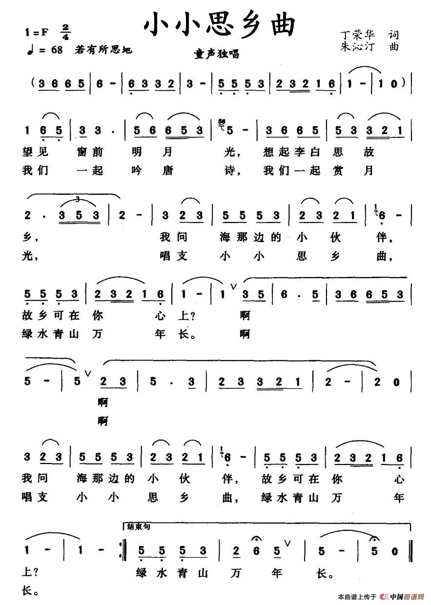 СС˼l(ָV)1