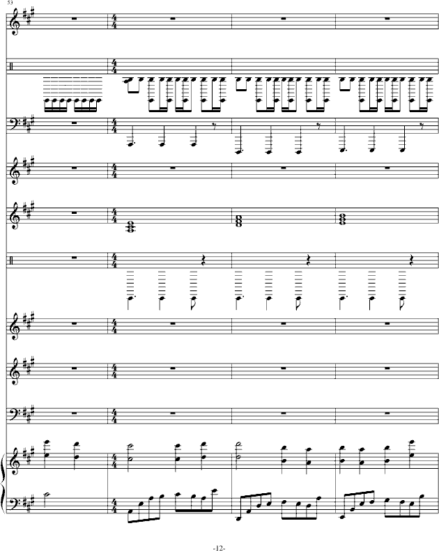 (V)12