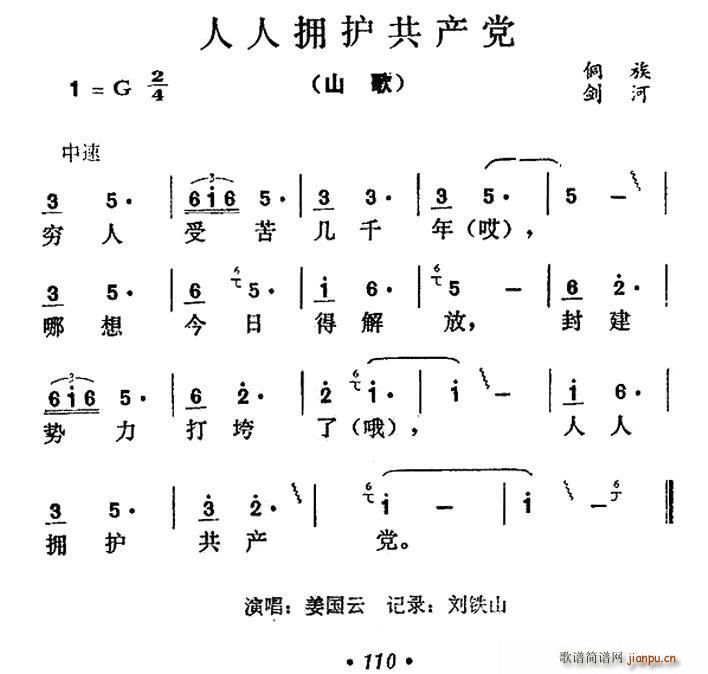 ˓oa(chn)h(ָV)1