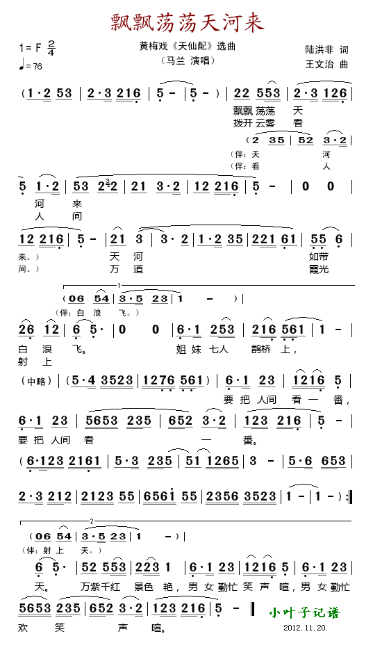 hhʎʎӁ(li)(ָV)1