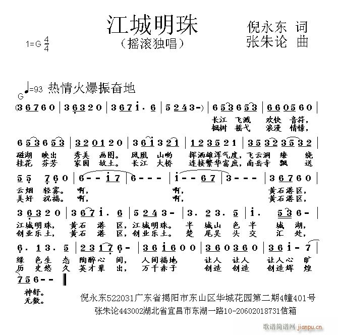 (ָV)1