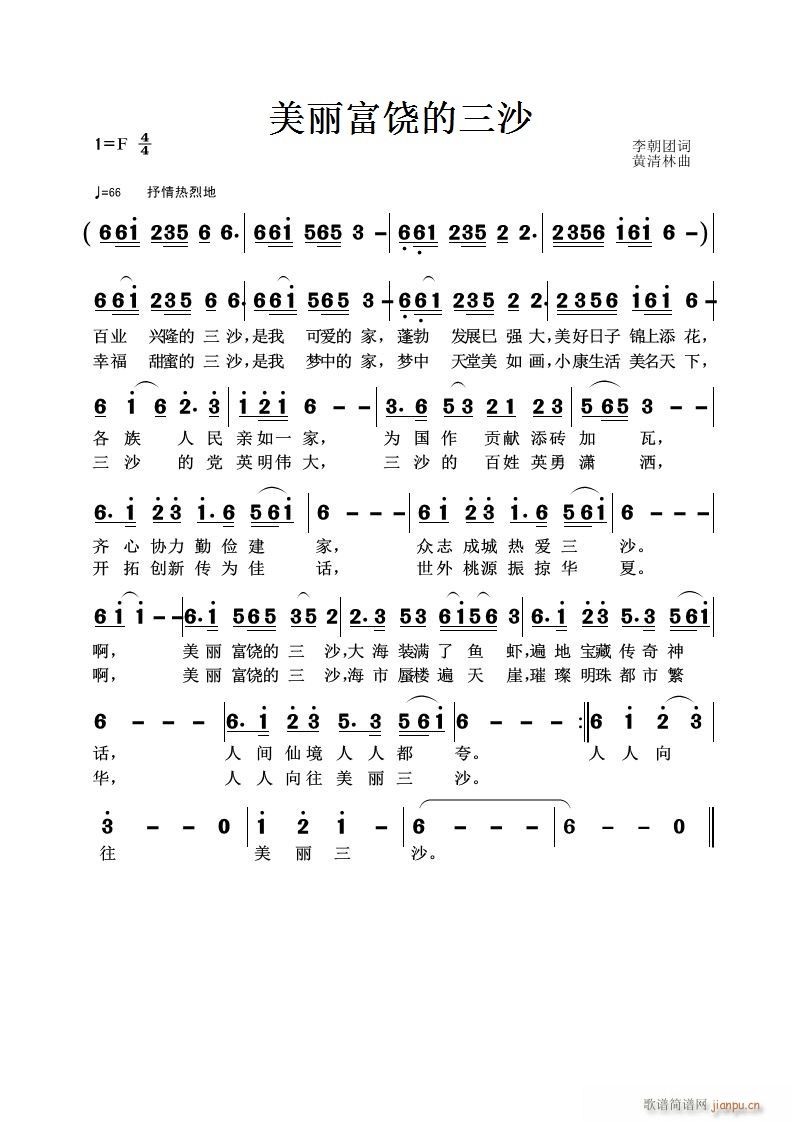 ɳ(ָV)1