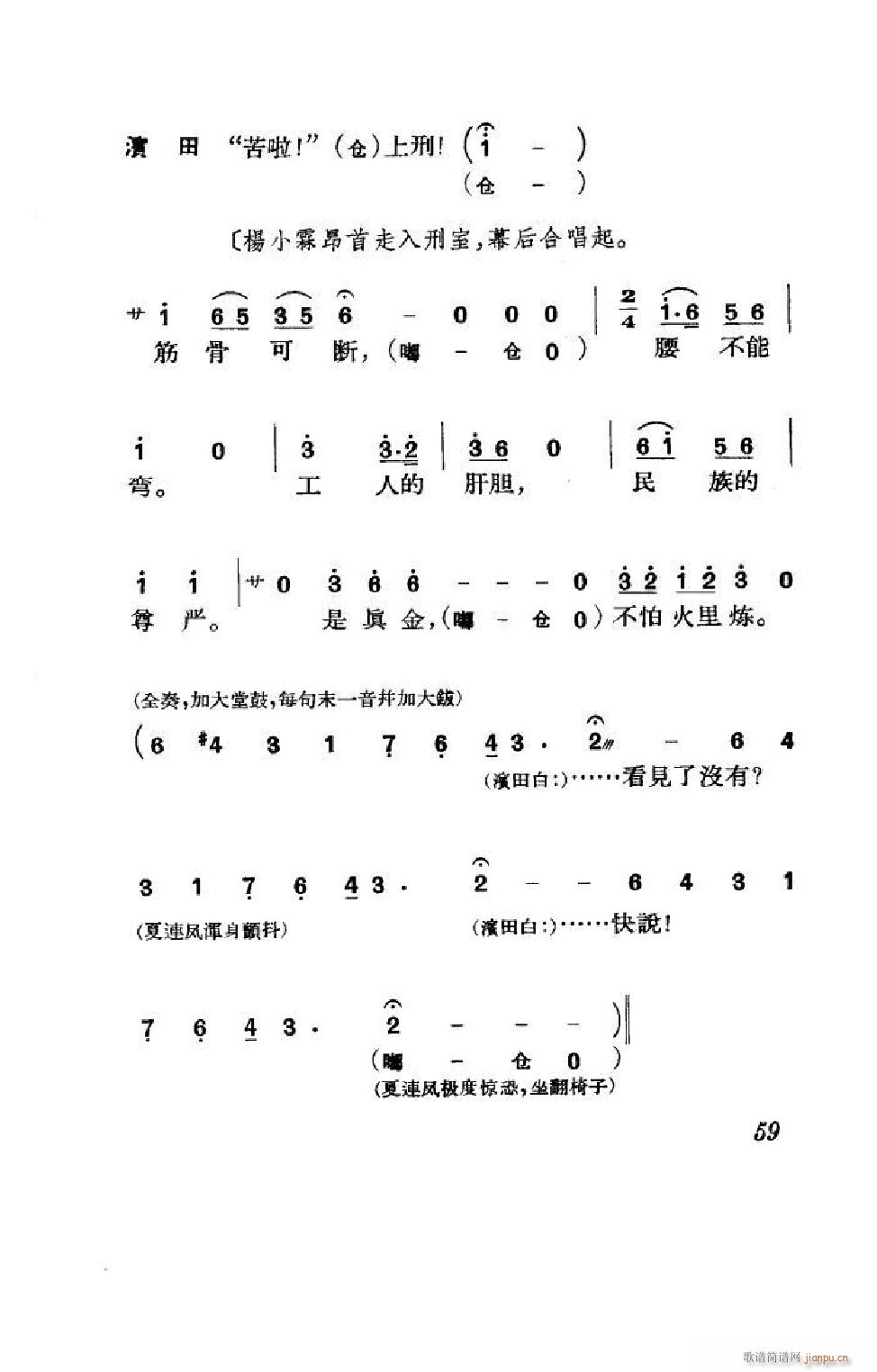  ȫ 051 100(V)8
