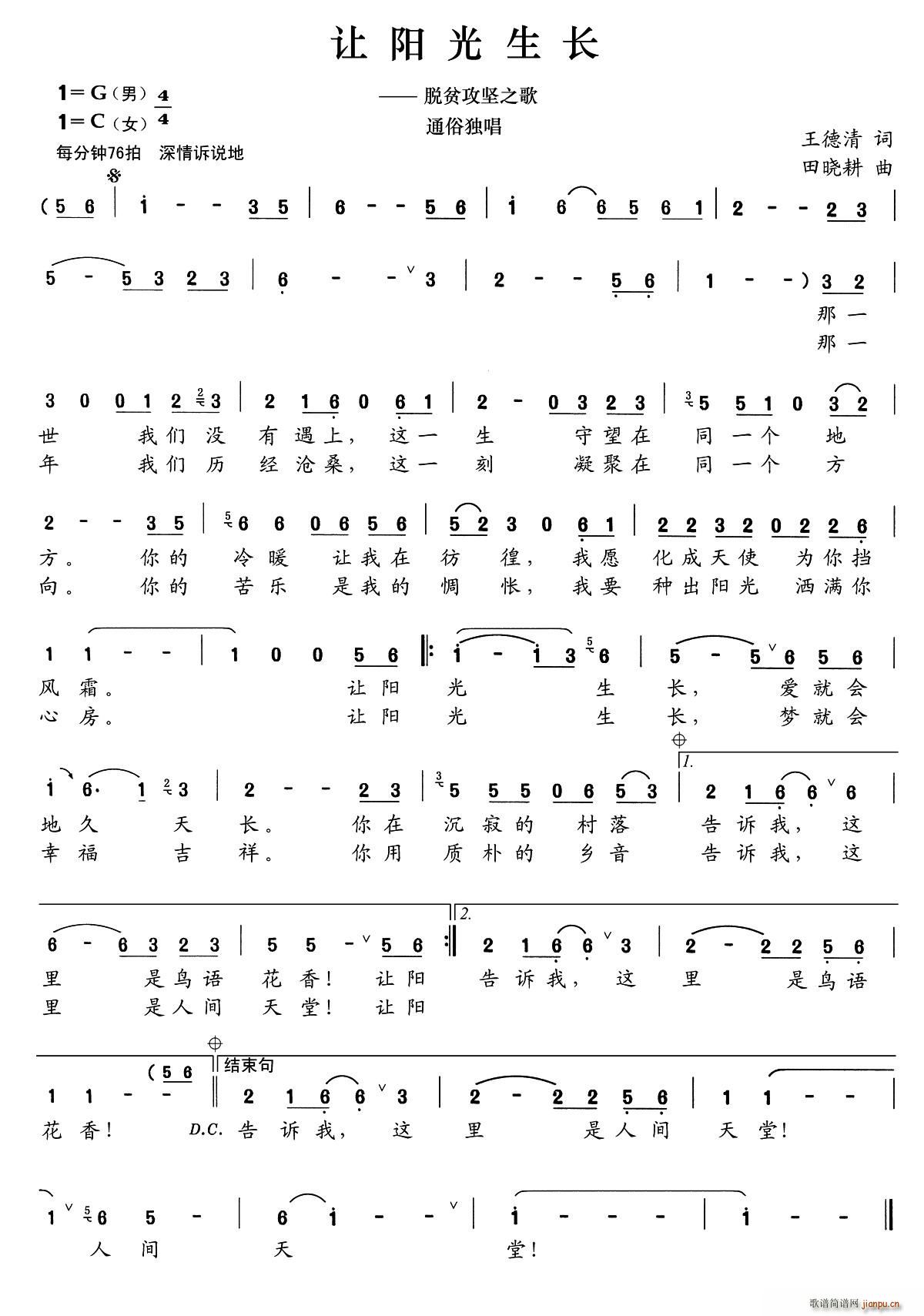 ׌(yng)L(chng)(ָV)1