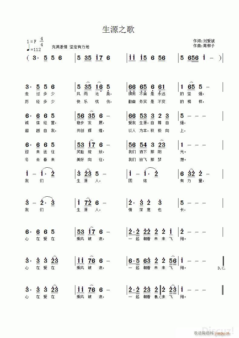 Դ֮ ϰ(ָV)1
