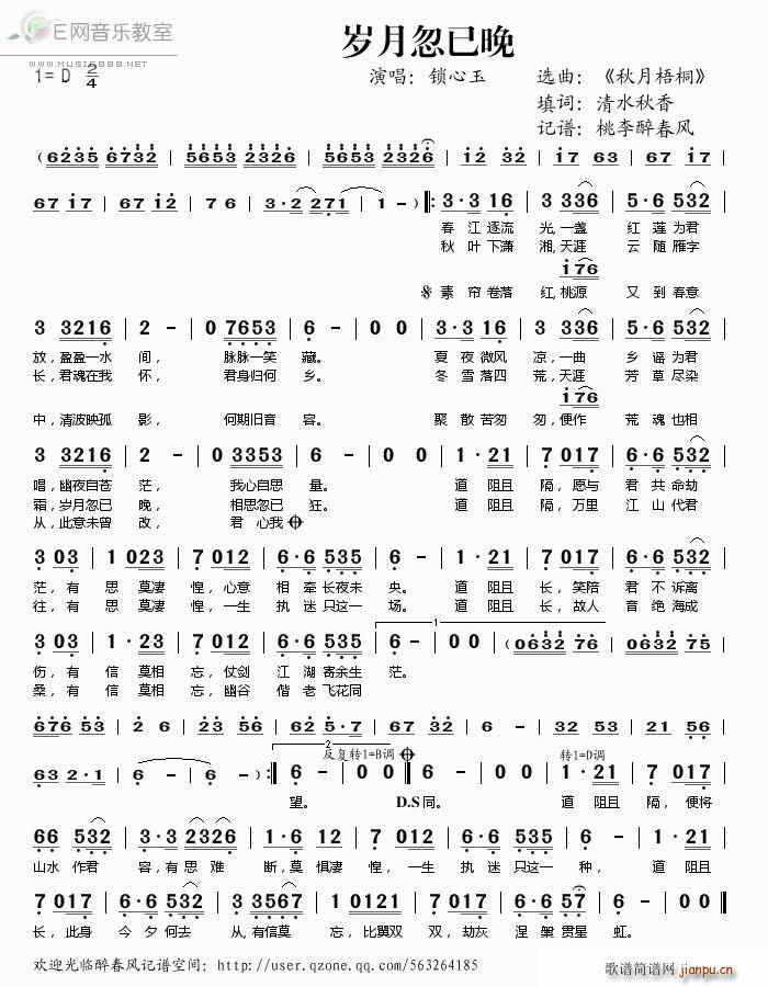 qº(ָV)1