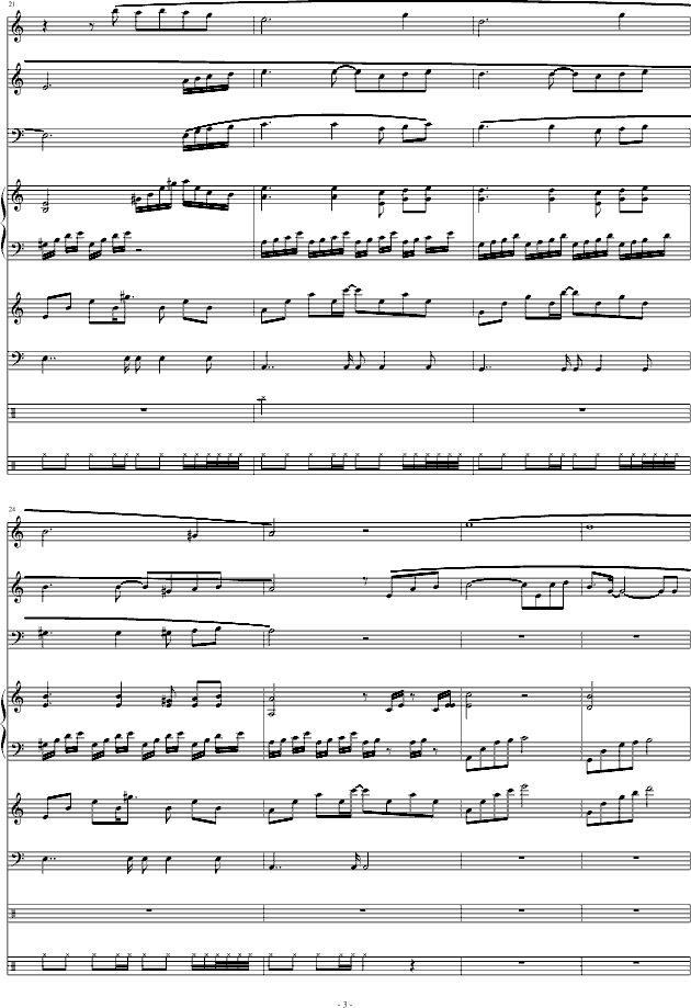 㲻(V)3