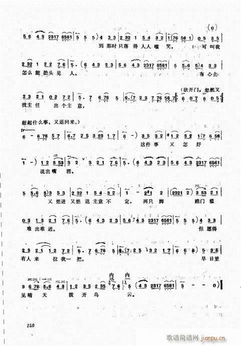 A141-160(ʮּ)10