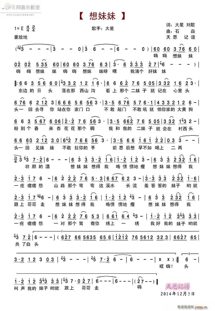   V(chng)(ʮּ)1