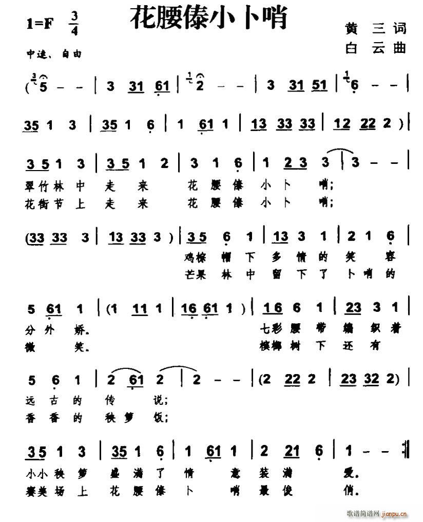 С(ָV)1