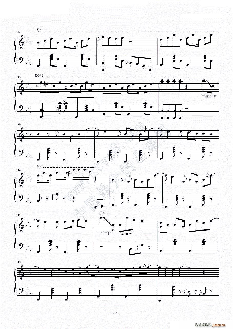 ܸ Hari(V)3