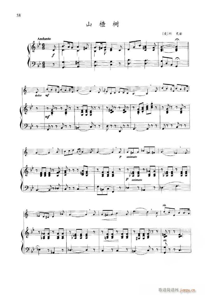 С̖�������x1 16�� 050 076(ʮ�ּ�����)15