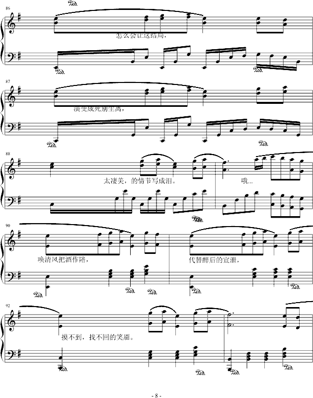 µ(ѺV)8