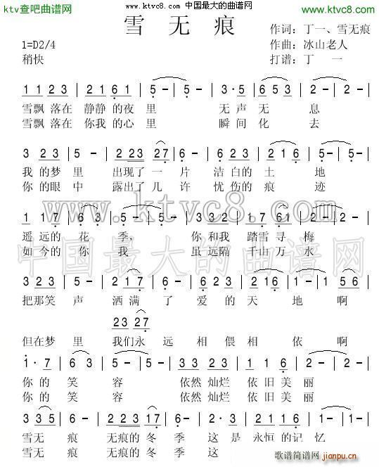 ѩo(w)(ָV)1