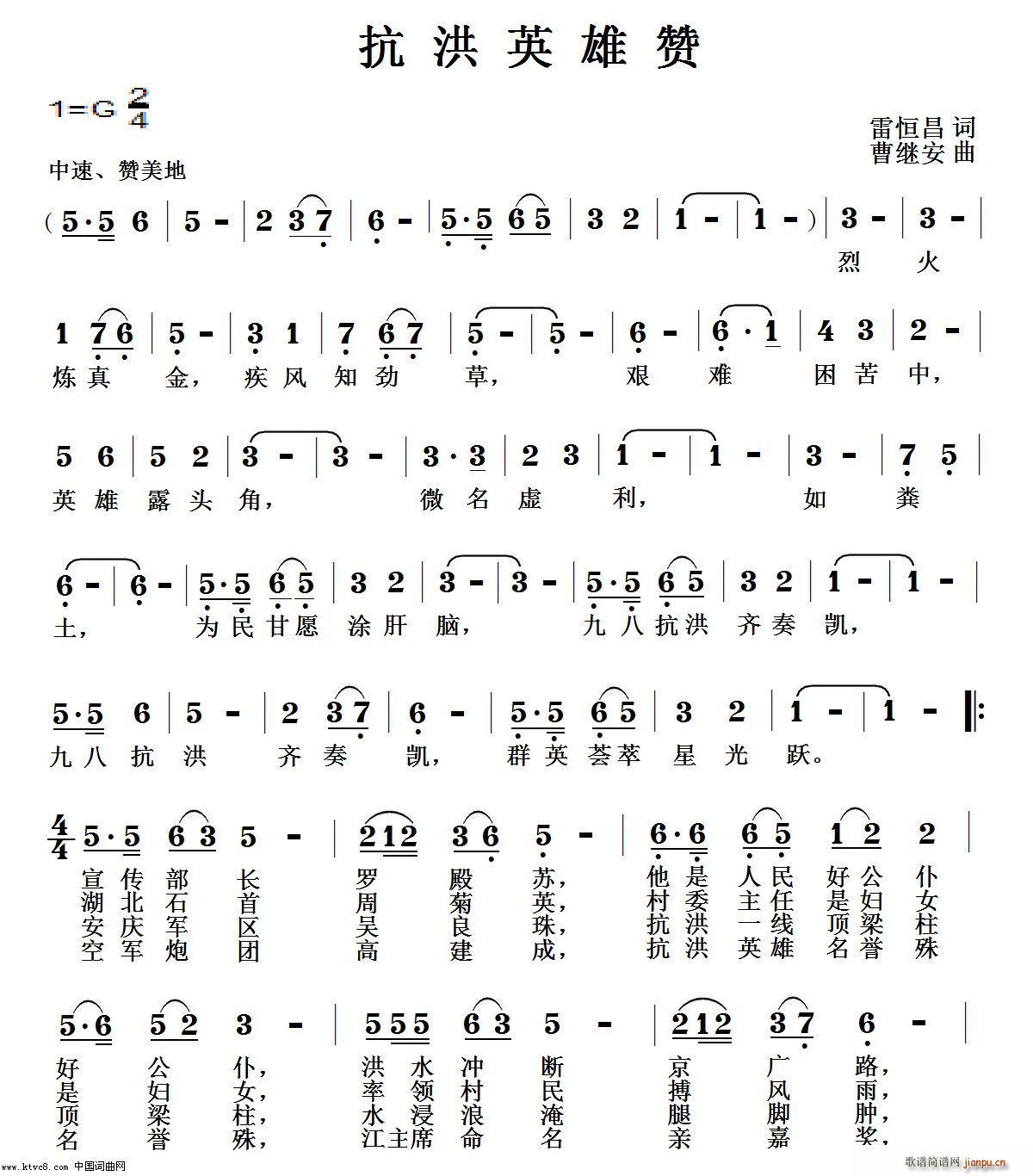 Ӣٝ(ָV)1