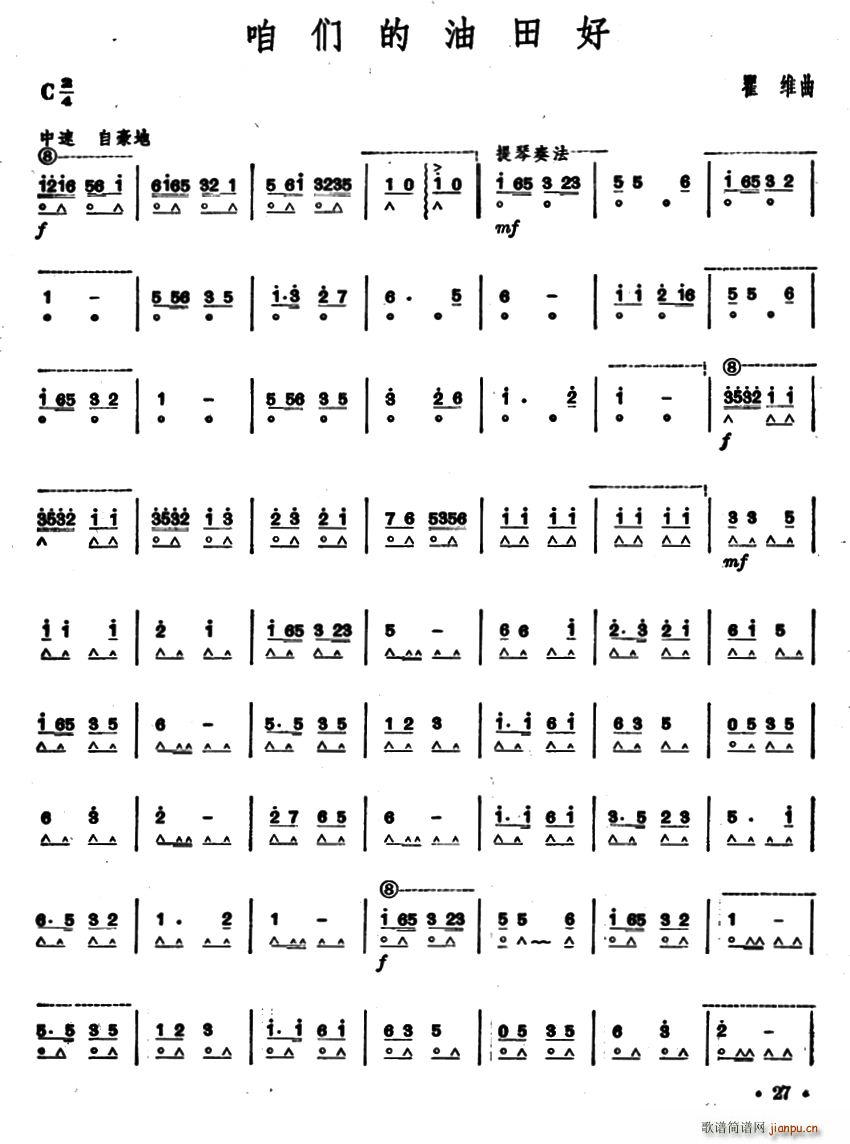 ۂ(V)1