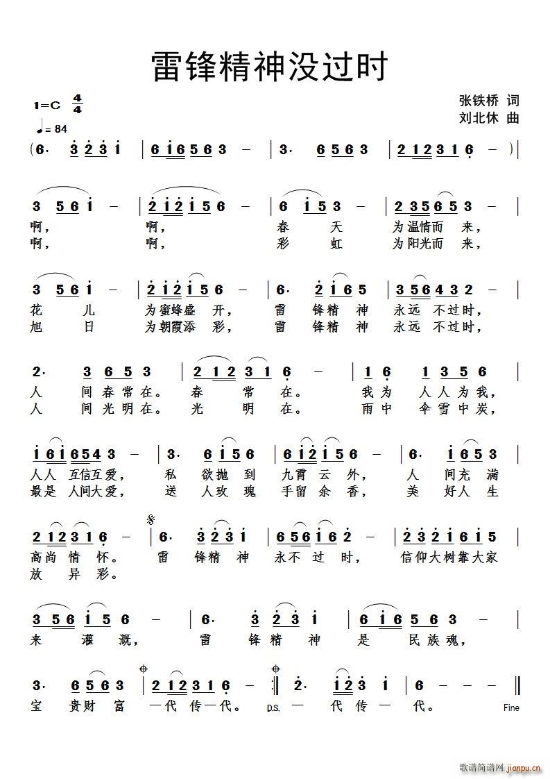 h](mi)^(gu)r(sh)(ָV)1
