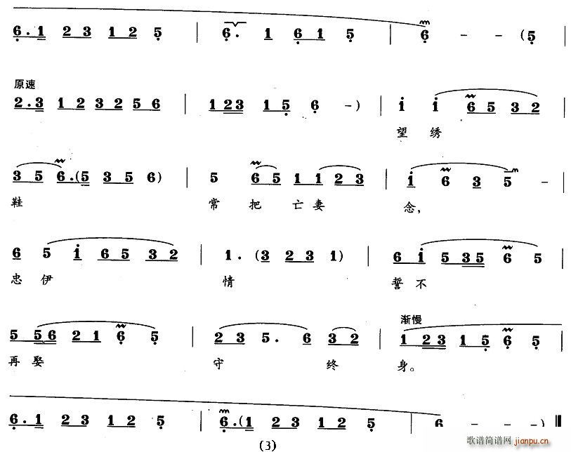 շӳT(mn)(ָV)3