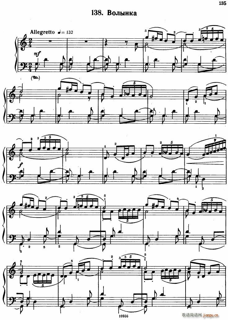 Bartok SZ 107 Mikrokosmos for Piano 122 139(V)27