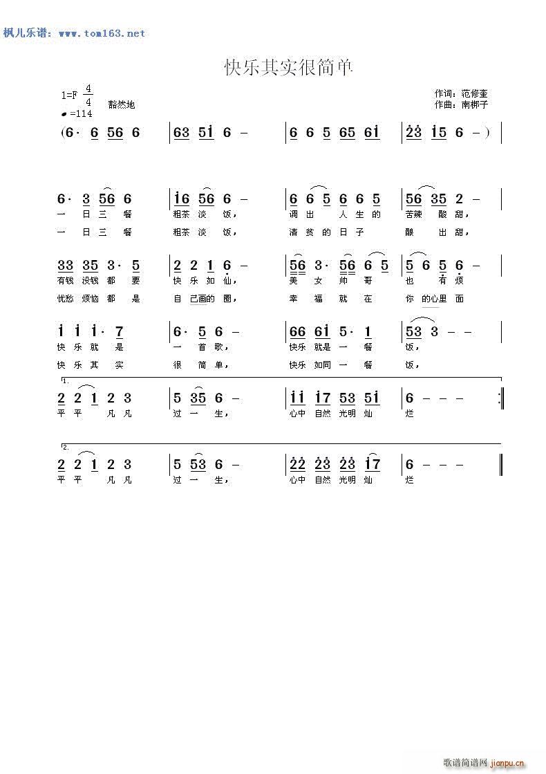 옷(l )䌍(sh)ܺ(jin) ϰ(ʮּ)1