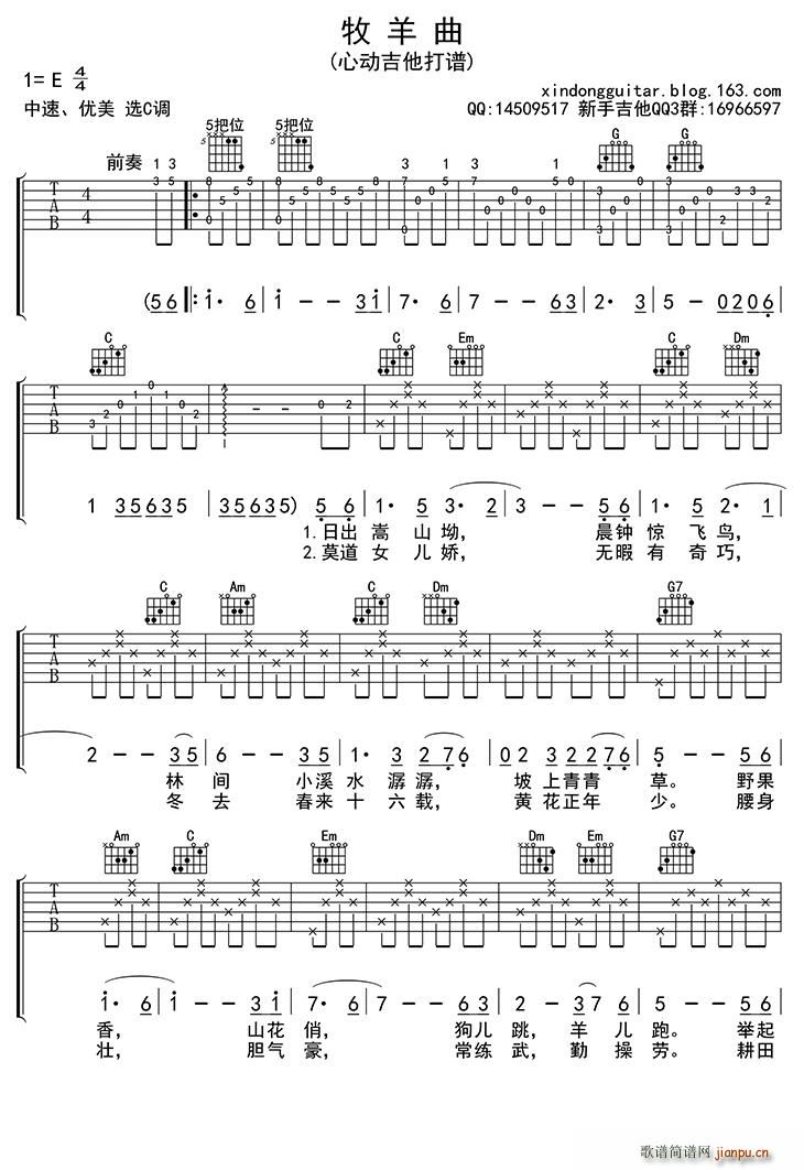  (V)1