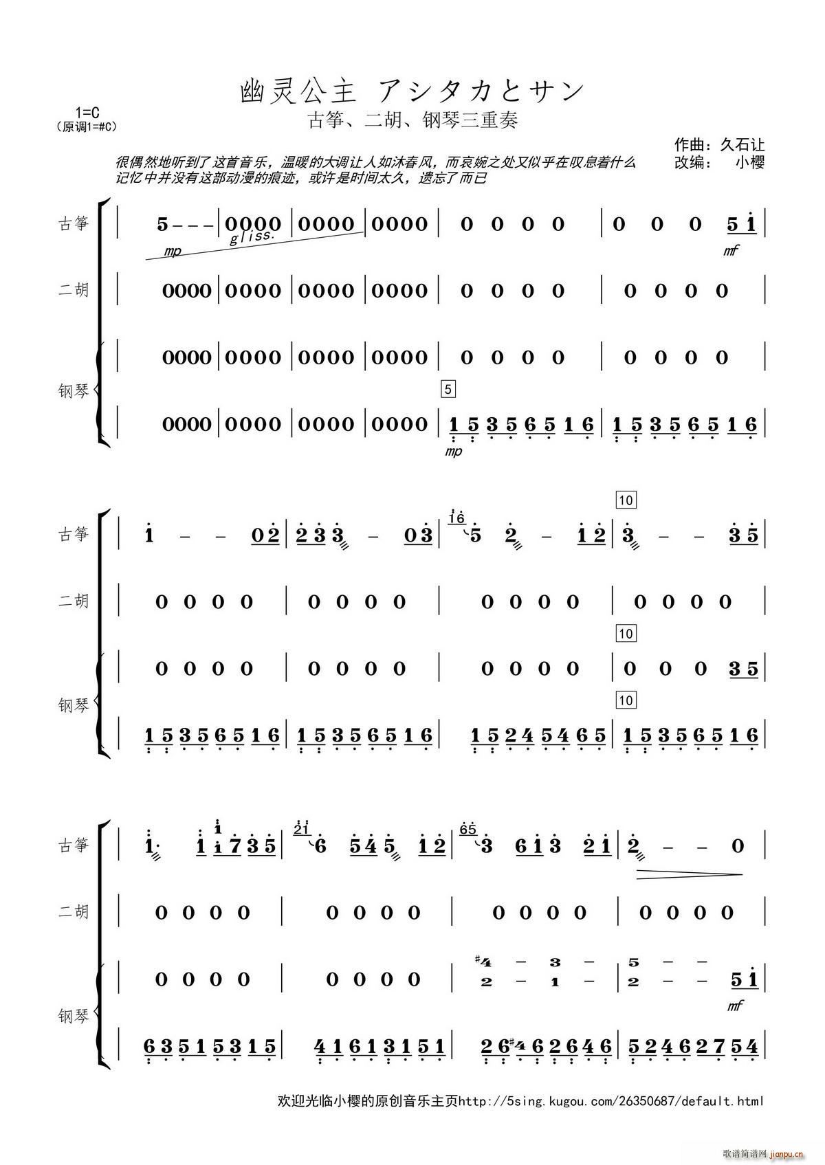 ` ȥ Ź~  (V)1