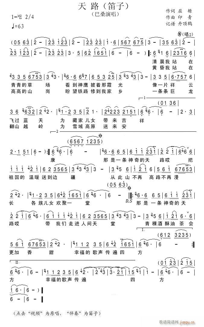 · (ѺV)1