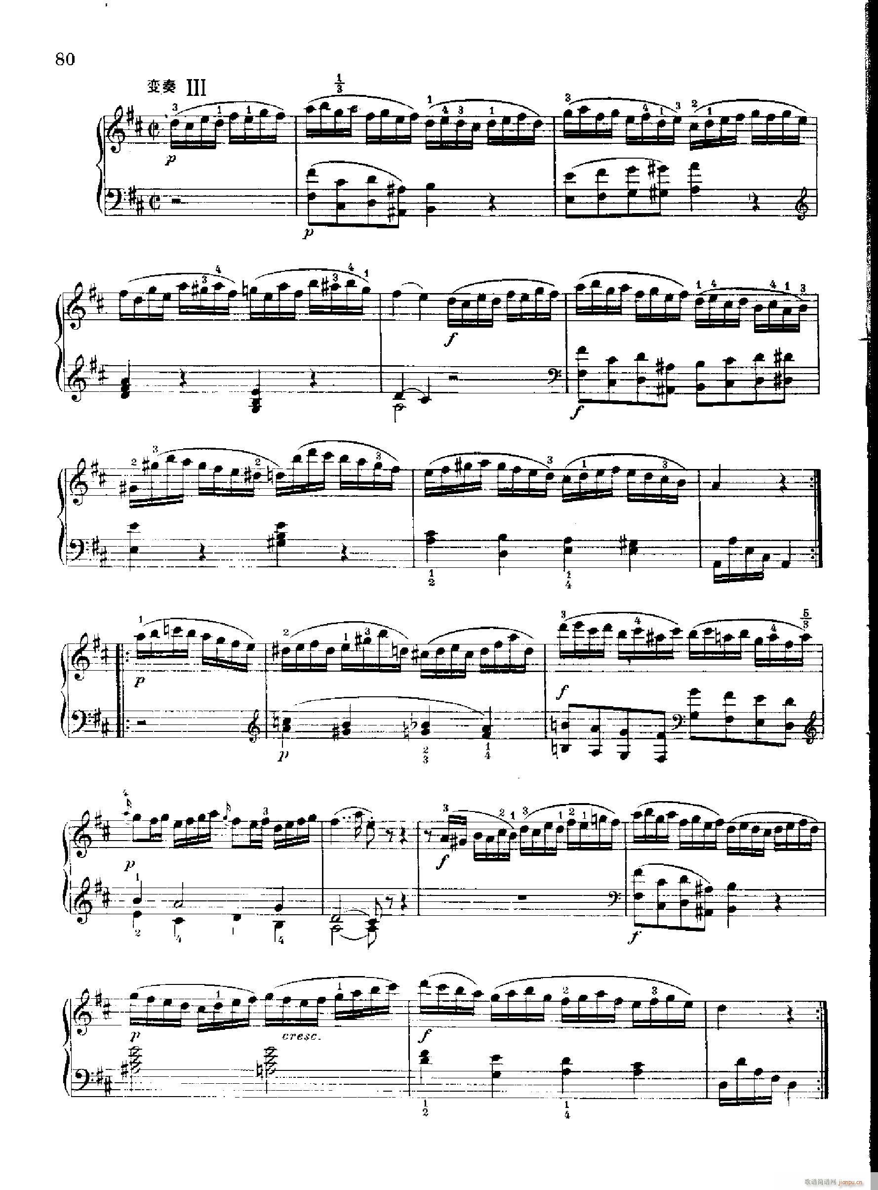 QNr.284(V)15