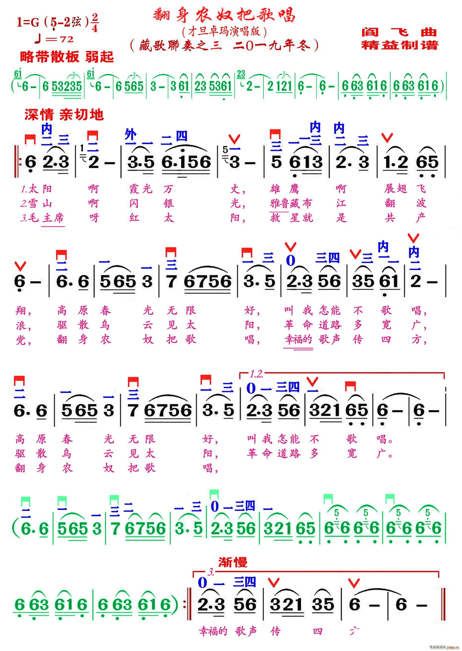 rūѸ質 V(ʮּ)1