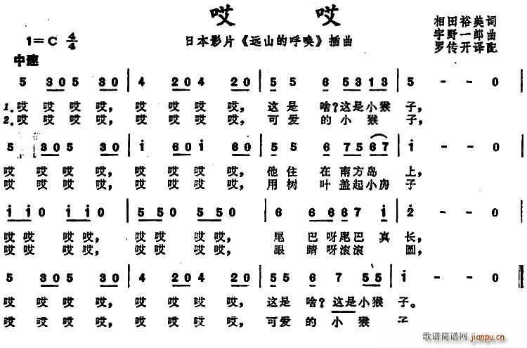  ձӰƬ hɽĺ (ʮּ)1