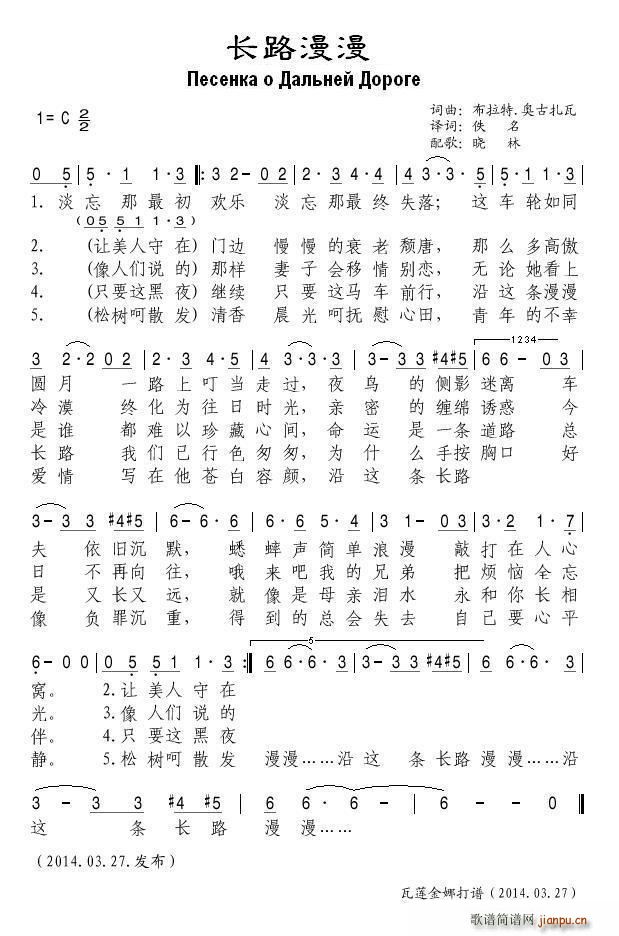 L(chng)·(ָV)1