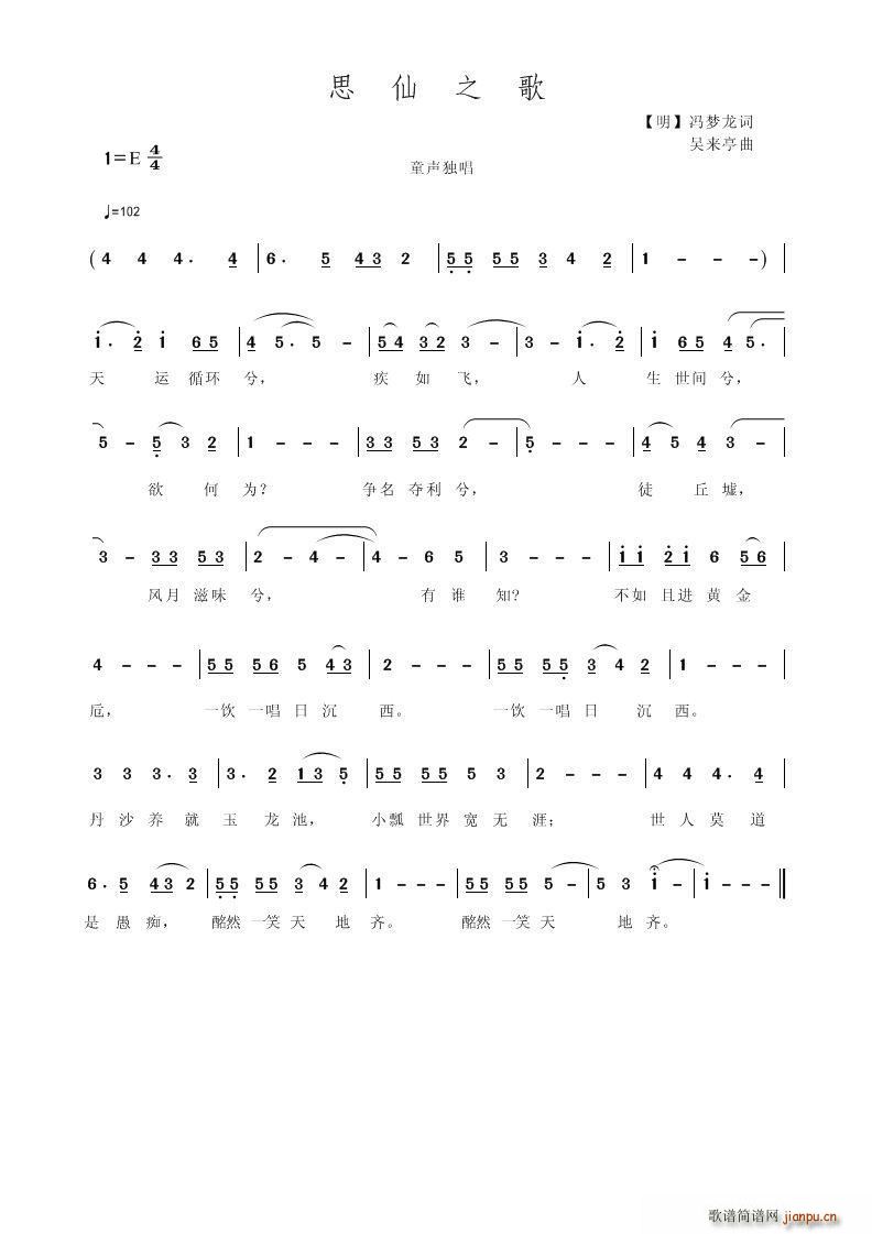 ˼֮(ָV)1