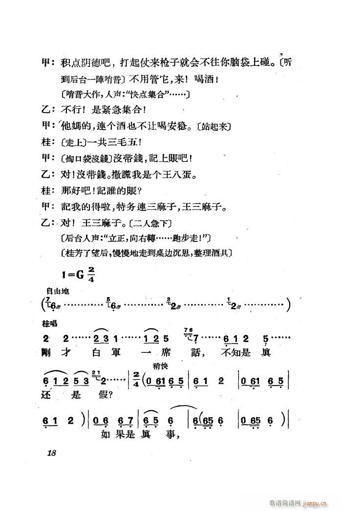  脡 ȫ 01 50(ʮּ)20