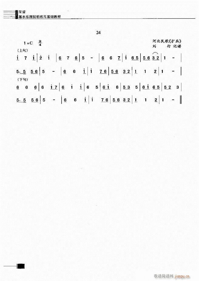 (l )ҕA̳241 300(ʮּ)60