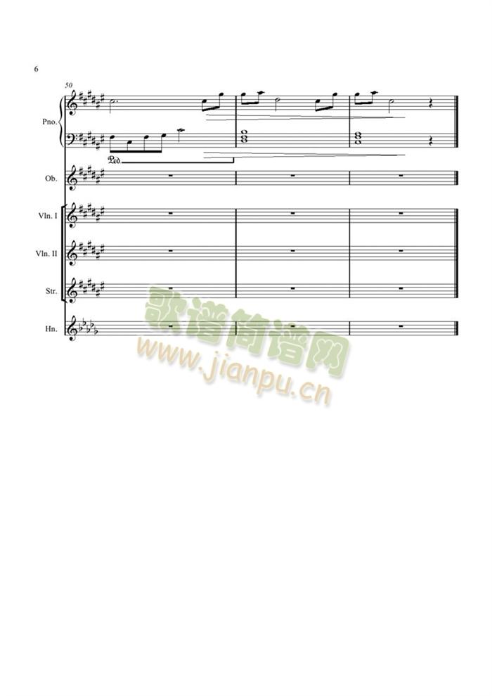 Sora(V)6