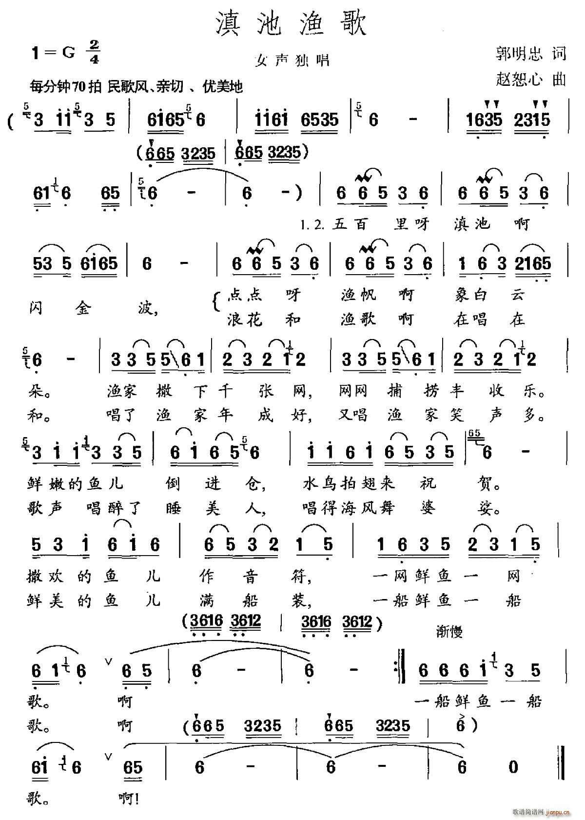 ؝O(ָV)1