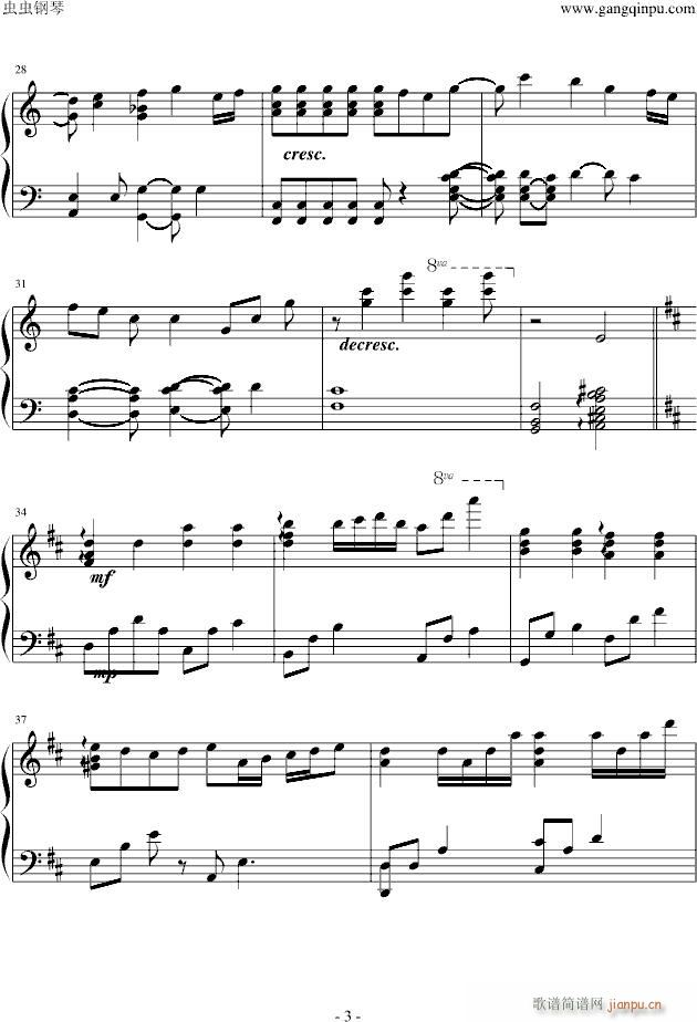 Сǻ(V)3
