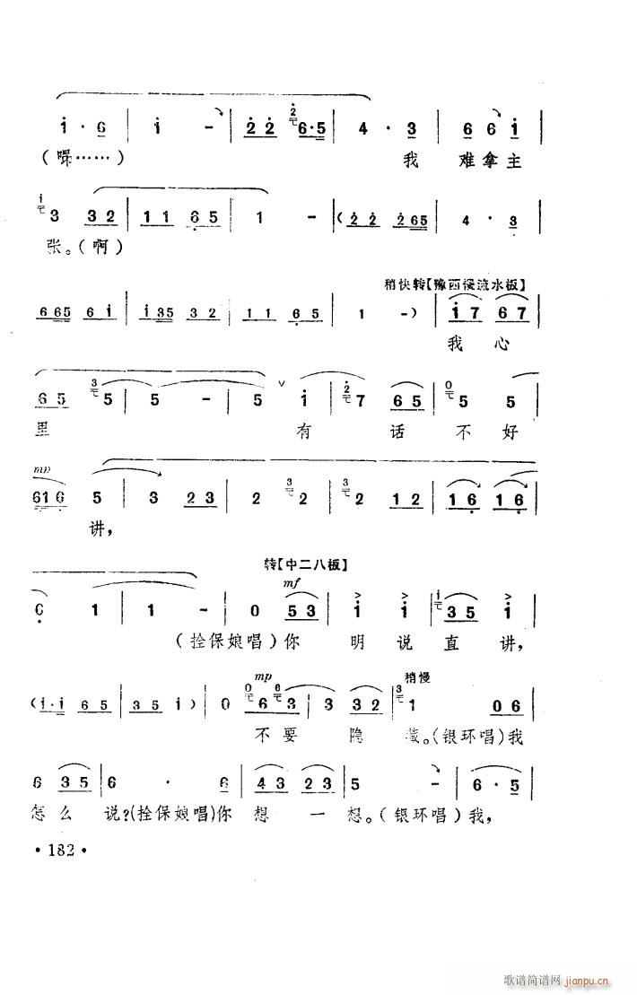 (yng) ԥ _ 101 150(ԥV)11