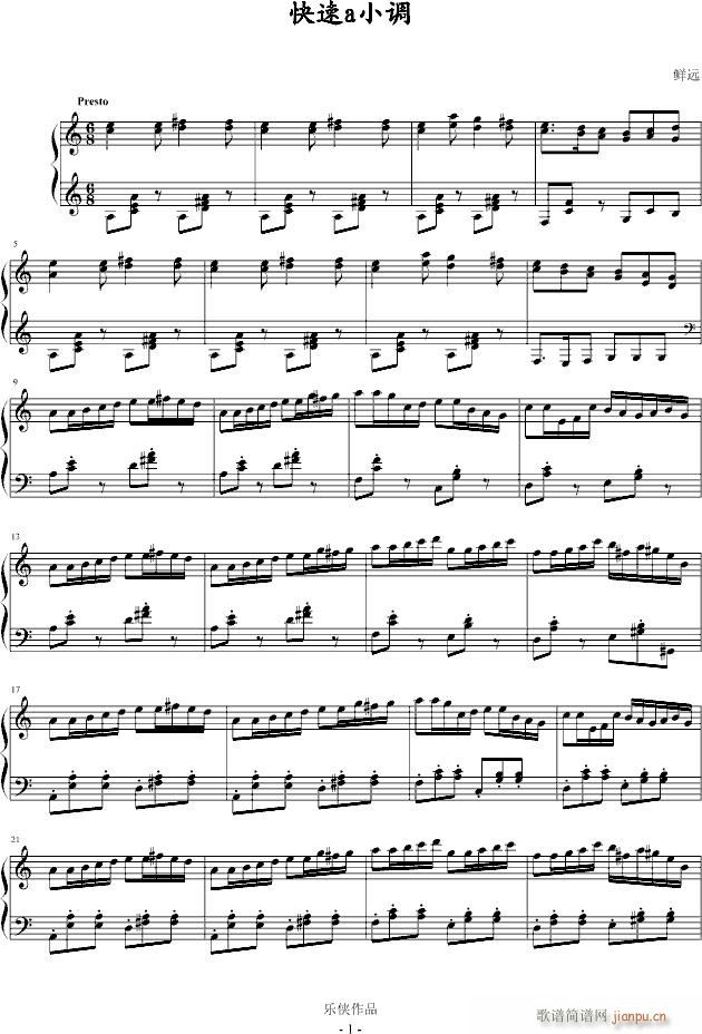 aС{(V)1