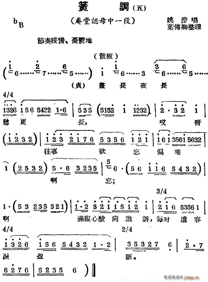 a{ {  x Jĸ һ(ʮּ)1