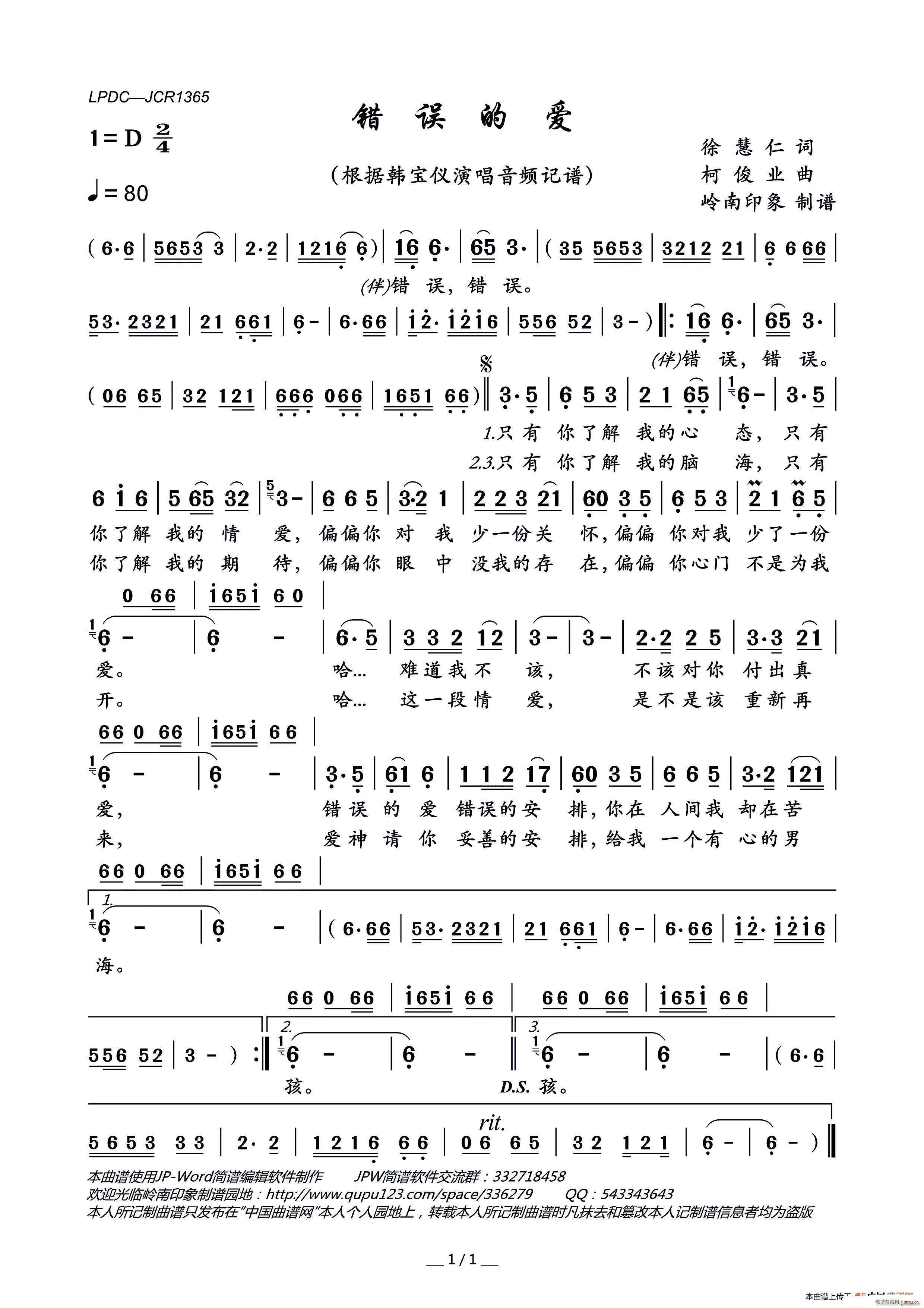 e`Đ(i) nxZ(y)(ʮּ)1