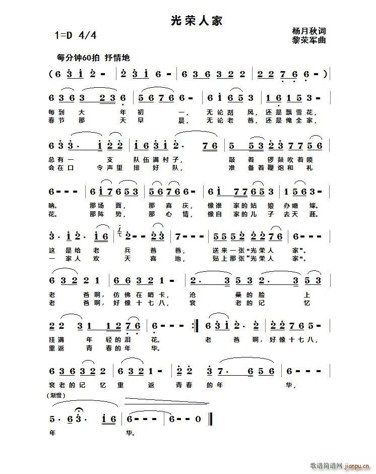 s˼(ָV)1