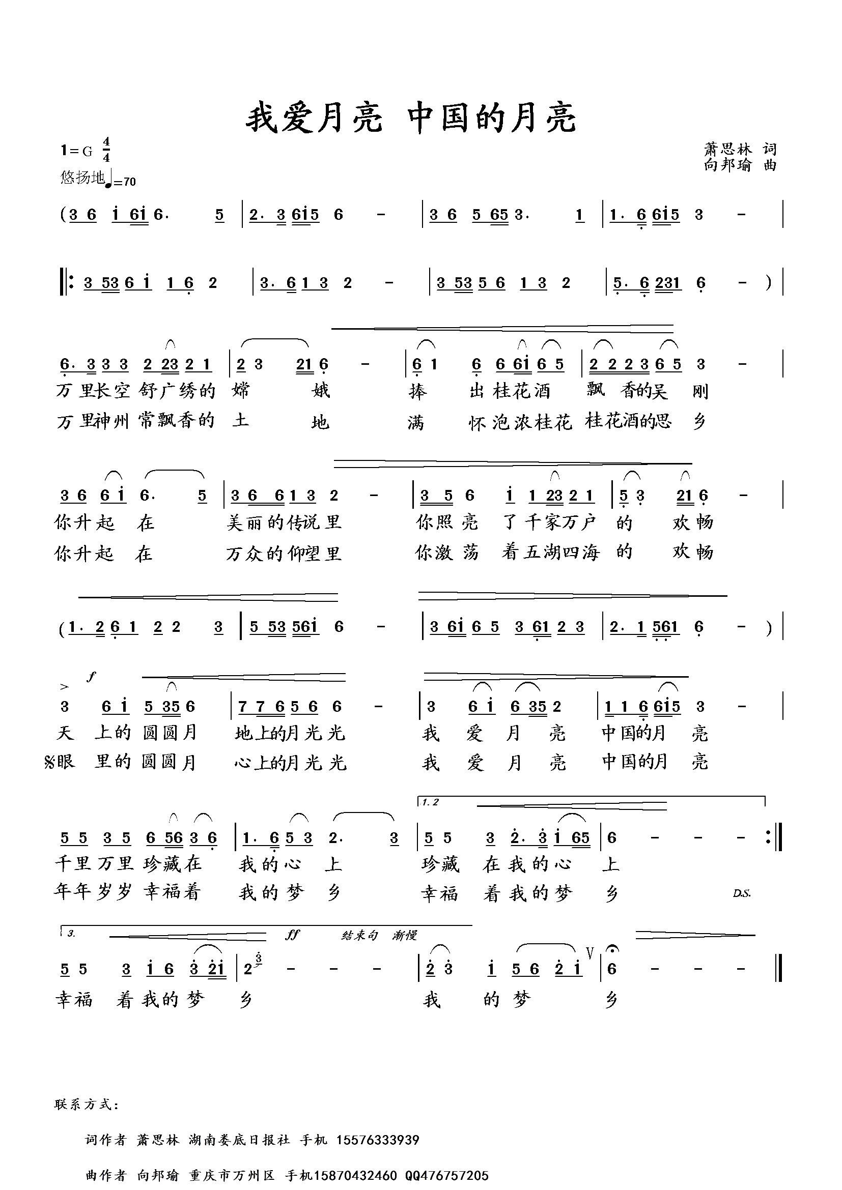 �Ґ�(��i)���� �Ї�������(ʮ�ּ�����)1