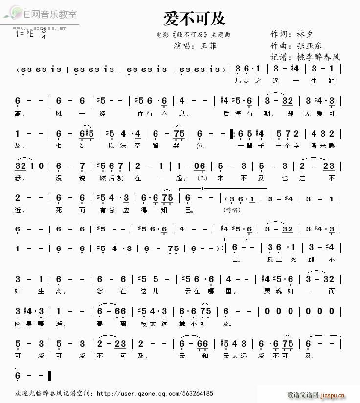 (i)ɼ Ӱ |ɼ }(ʮּ)1