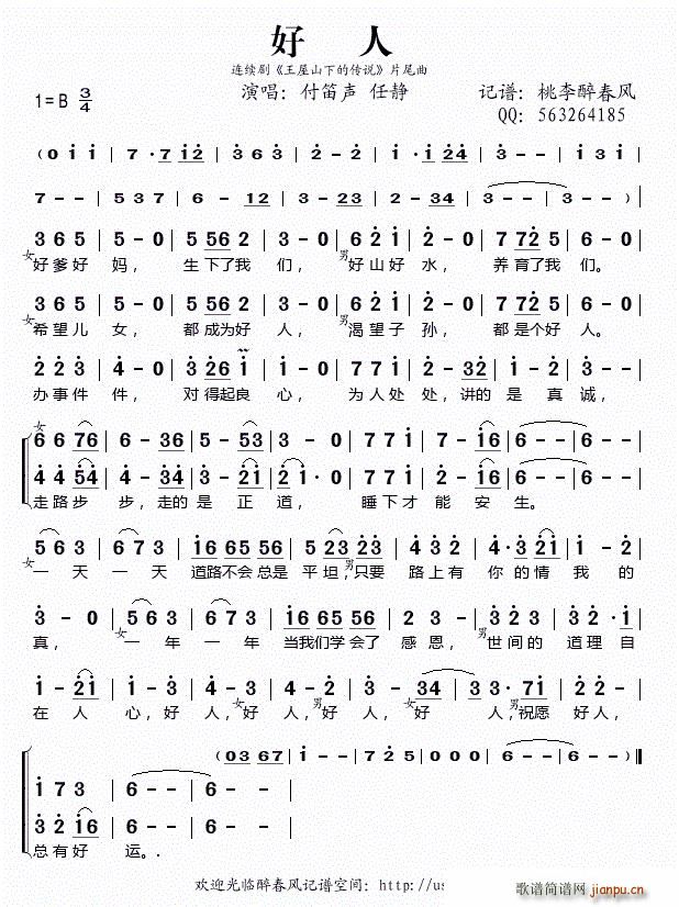  (ѺV)1