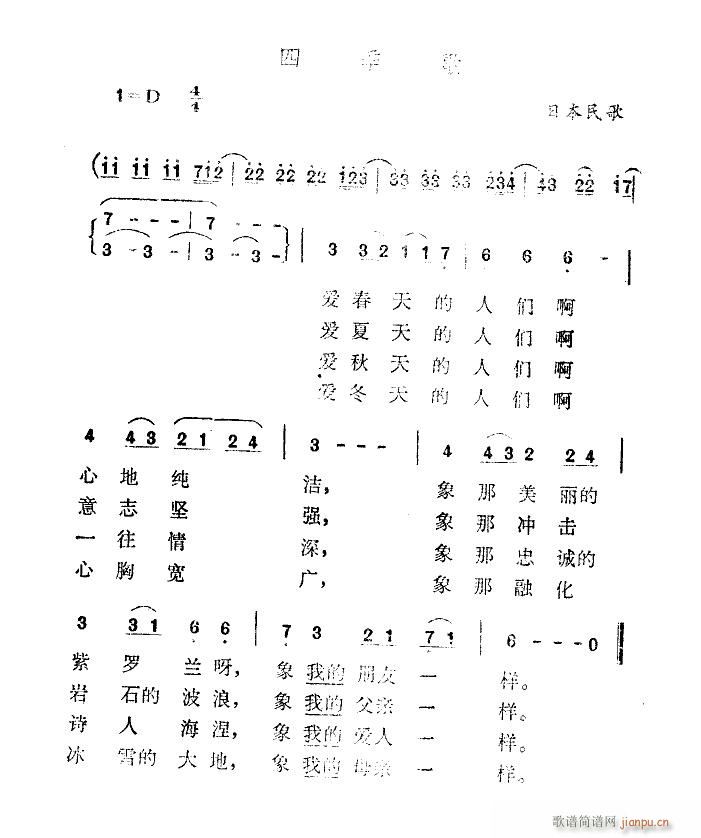 ļ __(ki)g(ָV)5