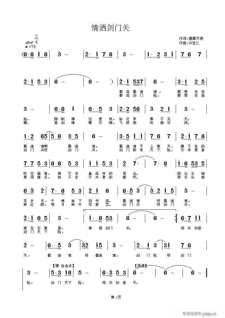 鞢T(mn)P(gun)(ָV)1