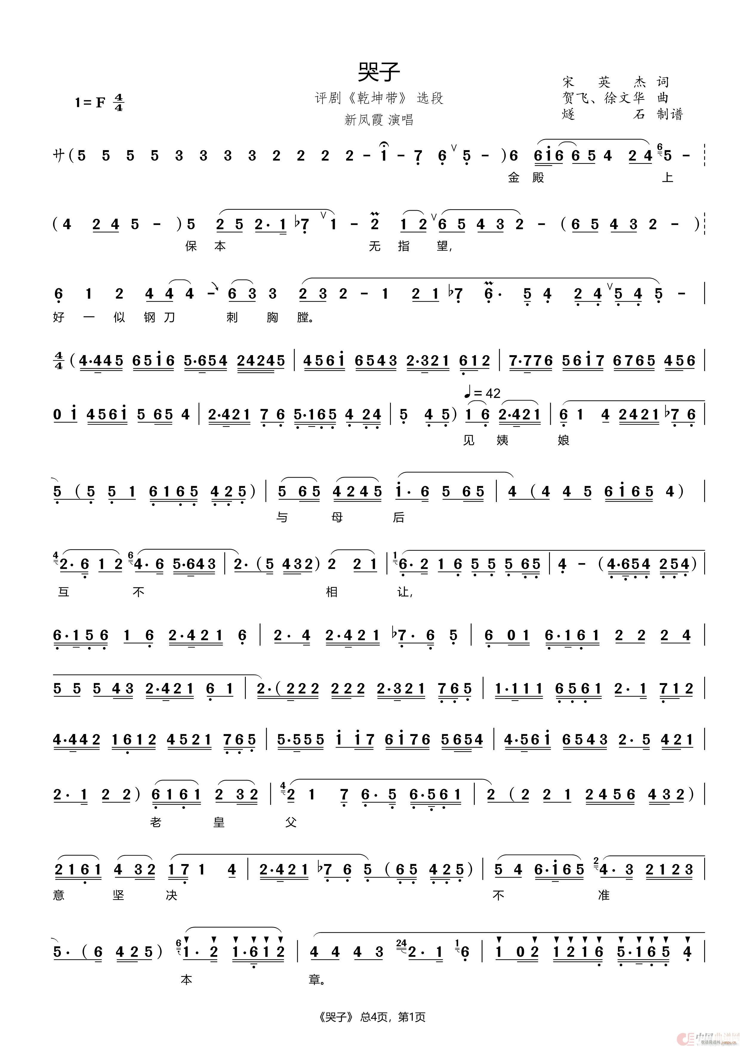  u Ǭ x(ʮּ)1