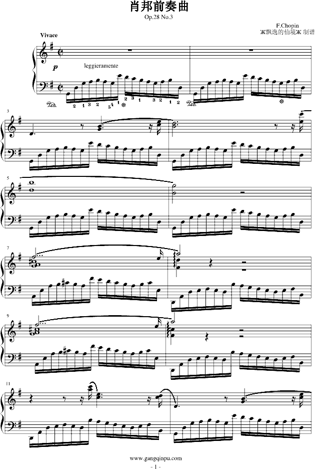 Фǰ(V)1